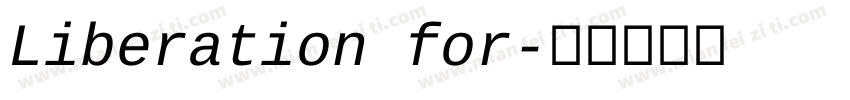 Liberation for字体转换